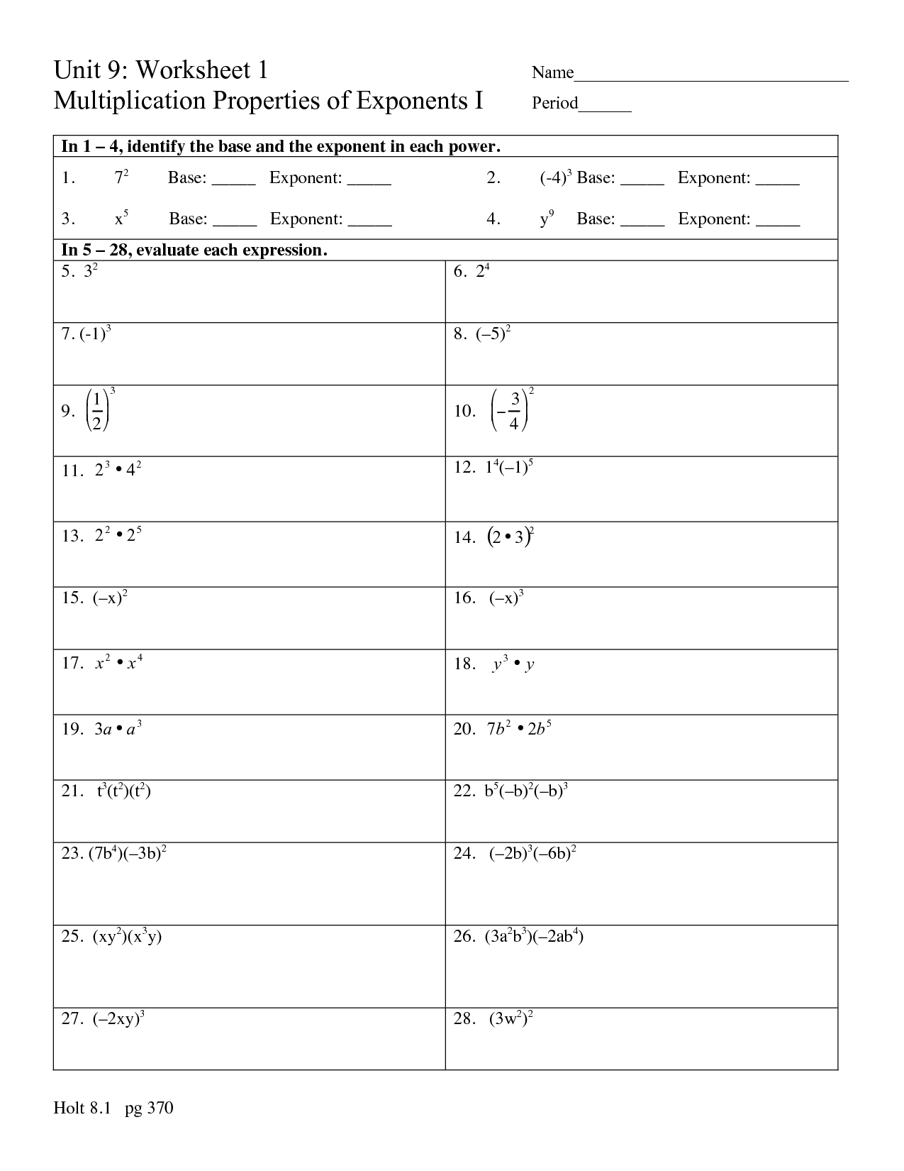 Multiplication Property of Exponents Worksheet